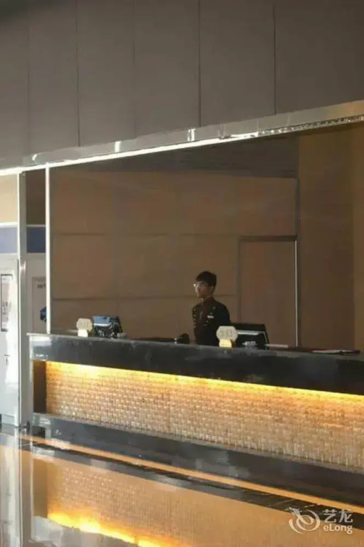 Heroicness Intercontinental Hotel