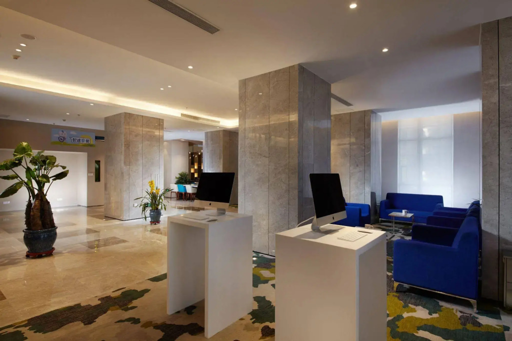Holiday Inn Express Shenyang Tawan
