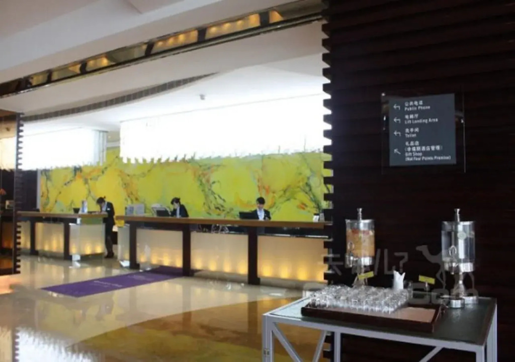 Four Points by Sheraton Hangzhou, Binjiang