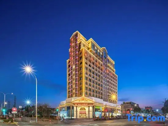 Vienna  Hotel (ShangHai Xiasha Metro Station)