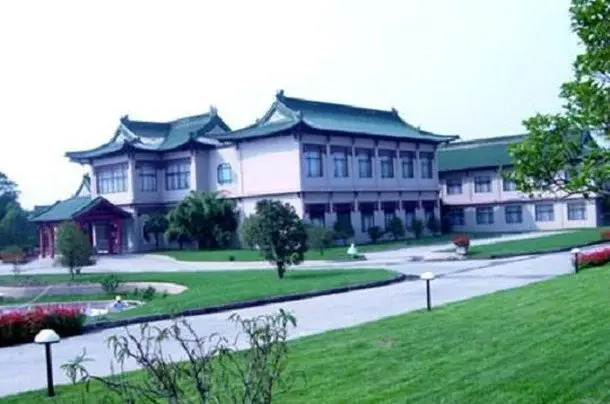 State Guest Hotel