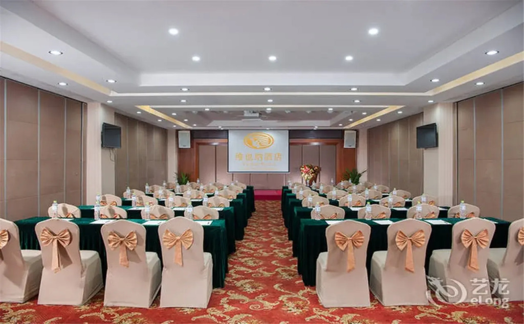 Vienna 3 Best Hotel Wuhan Taibei Road