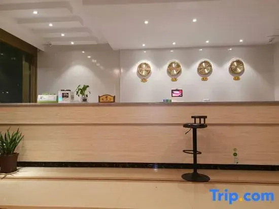 Zijinghua Hotel