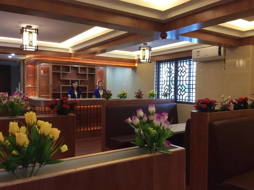 Zhanjiang Nanzhu International Business Hotel