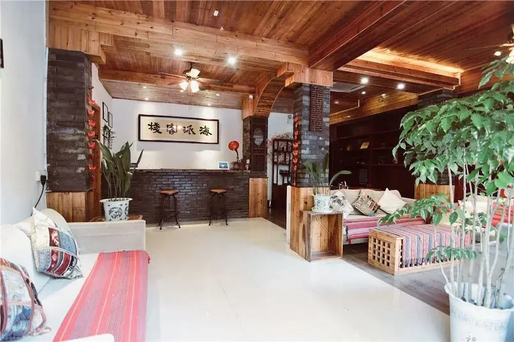 Highpark Riverview Inn
