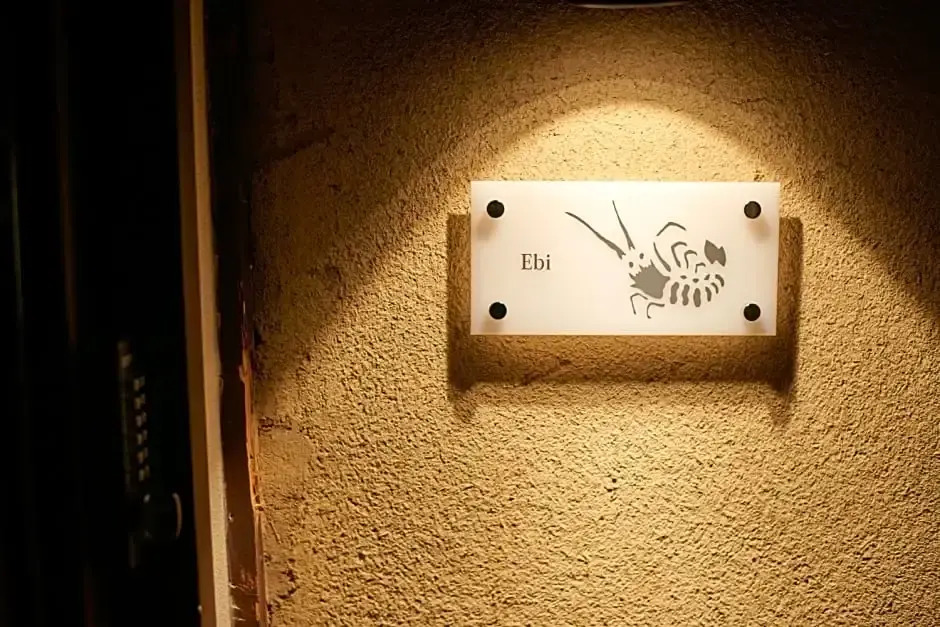 "Sasayama Jyokamachi Guest House KURIYA Semi Double Bunk Bed Cabin for 2-4 Pax - Vacation STAY 91845 "