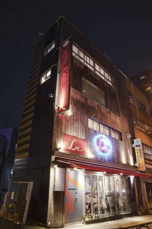 HOTEL Lee