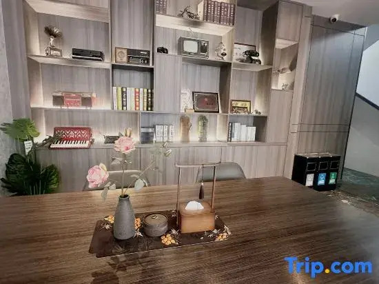 Tuke Shanglin Hotel (Yueqing Jiangnan)