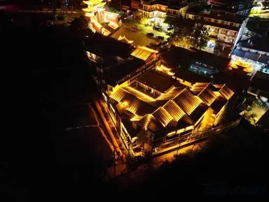 Qilian Yunshe，Shazhi Street, Jizushan  Town ， Binchuan County,Dali City