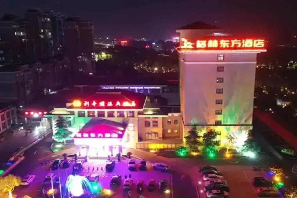 GreenTree Eastern Hotel(Bright Pearl)