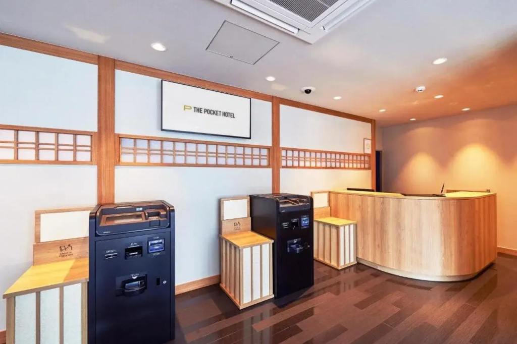 THE POCKET HOTEL Kyoto Karasuma Gojo