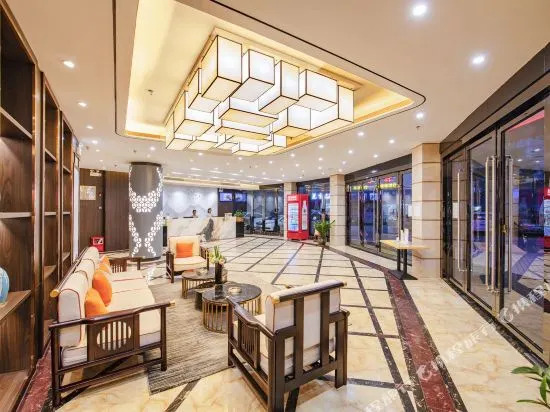 Qingzhu·Freeport Boutique Hotel