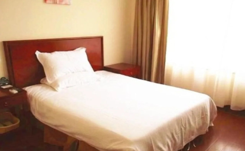 GreenTree Inn Xuzhou Suining Bayi Road Express Hotel