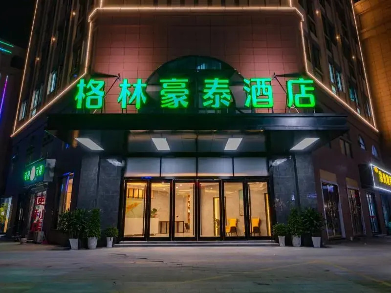 GreenTree Inn Zhejiang Jiaxing Honghe Town