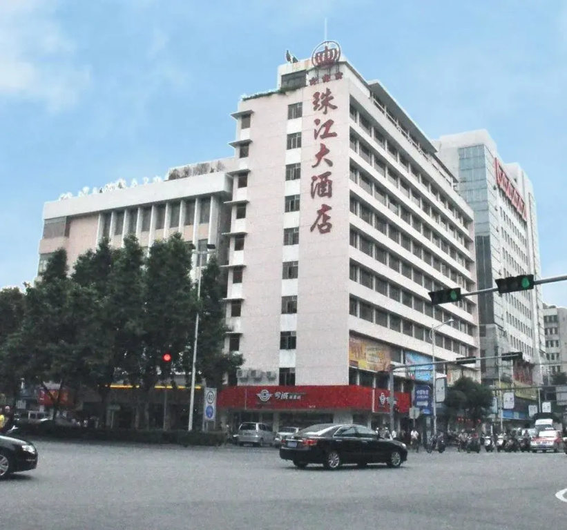 Pearl River Hotel