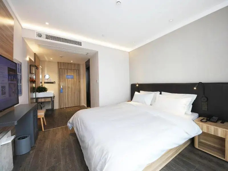 Hanting Premium North Plaza Hotel,Hefei South Rail
