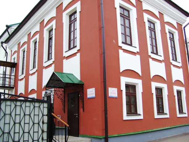 Fatima Building 2