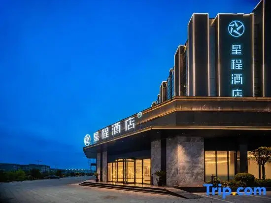 Starway Hotel (Chengdu Jintang Huaizhou New Town)