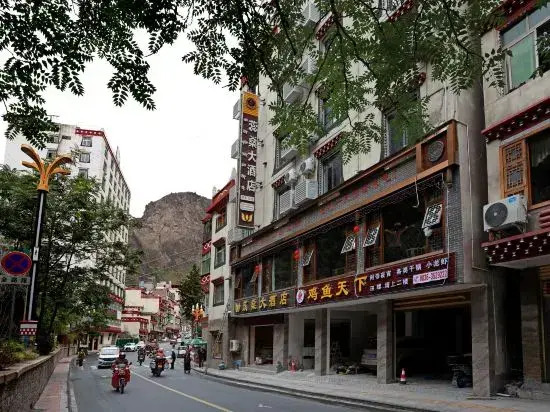Ruishen Hotel