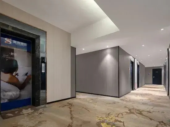 Changsha Aoshang Hotel