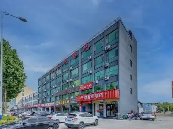 Shankee Hotel (Linyi Huawu Road)