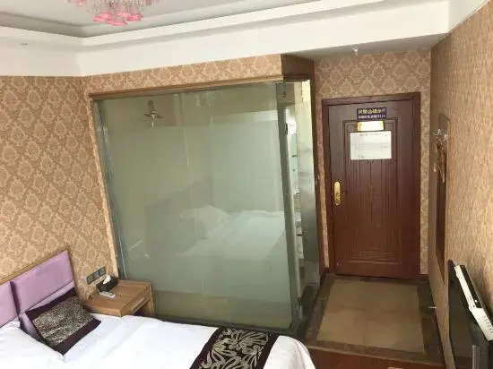 Chongqing Qijiayi Hotel