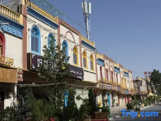 Kashgar City Good Dream B&B