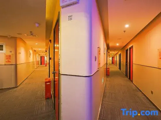 Raya Business Hotel (Beijing National Convention Center)