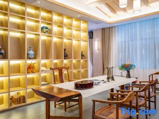 Zhongnan Resort · Tea Garden Village Hotel