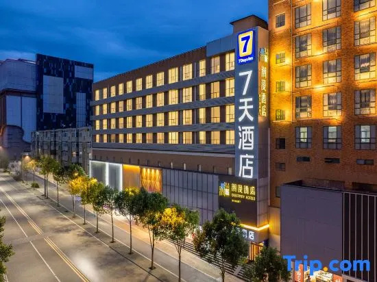 7Days Inn Hotel