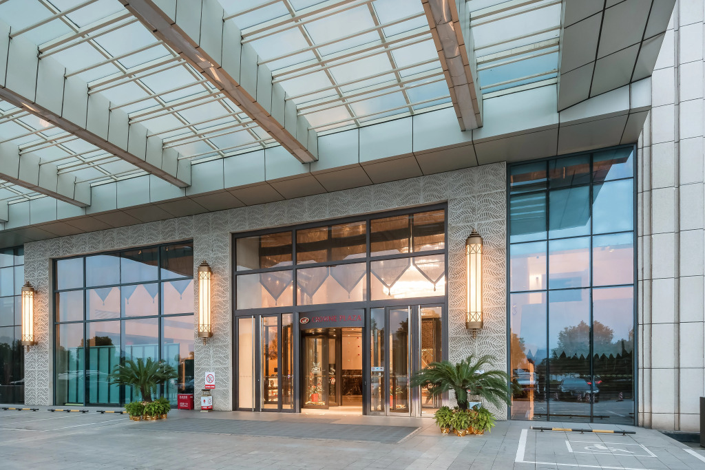 Crowne Plaza Yichang by IHG
