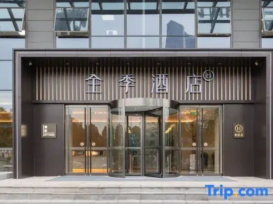JI Hotel (Nanjing Aoti Guoji Bolanzhongxin Jinrongcheng)