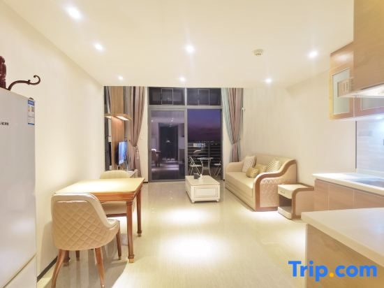 Yijia Boutique Suite Apartment (Haihua Island)