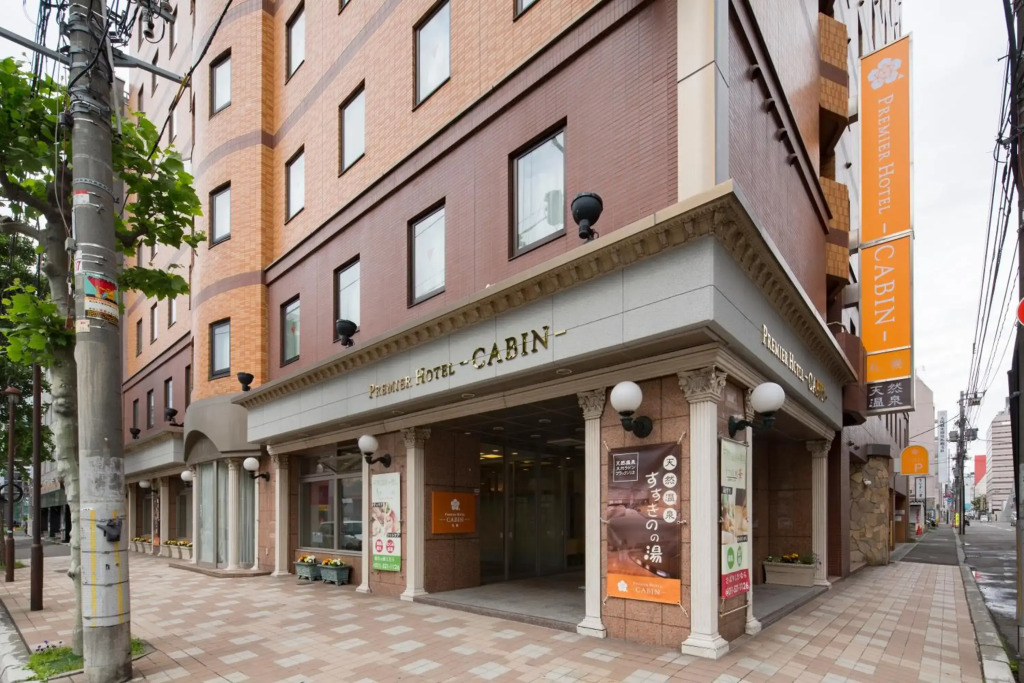 Premier Hotel-CABIN-Sapporo