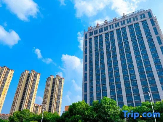 Dongchen International Hotel