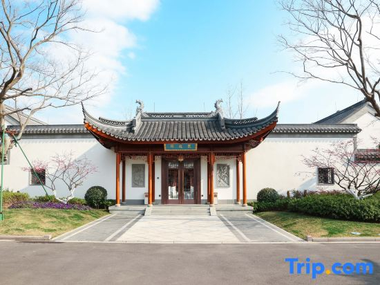 Zhongwu Hotel Nine Garden