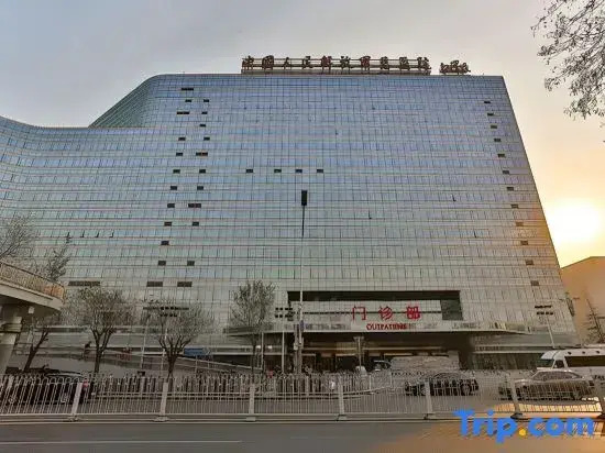 JI Hotel Beijing Wukesong Fushi Road