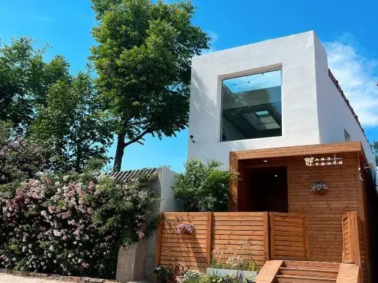 Anyu Andyouth B&B (Shunyi New City Binhe Forest Park Store)
