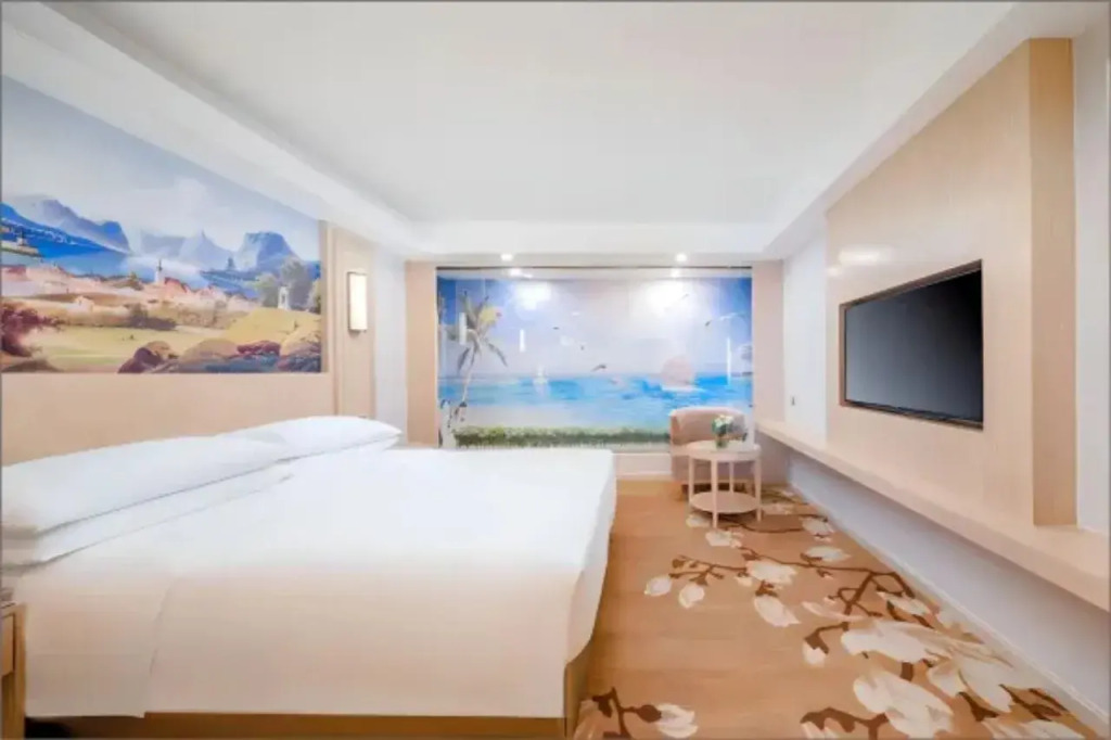 Vienna International Hotel Chongqing Yuanyangyuanboyuan