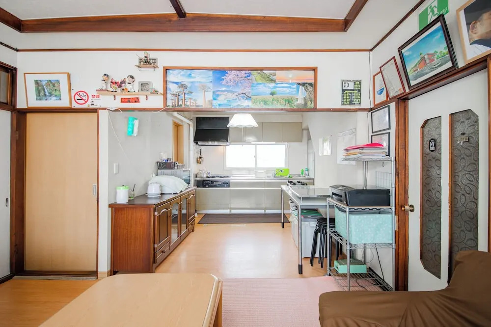 Guesthouse Chiyogaoka