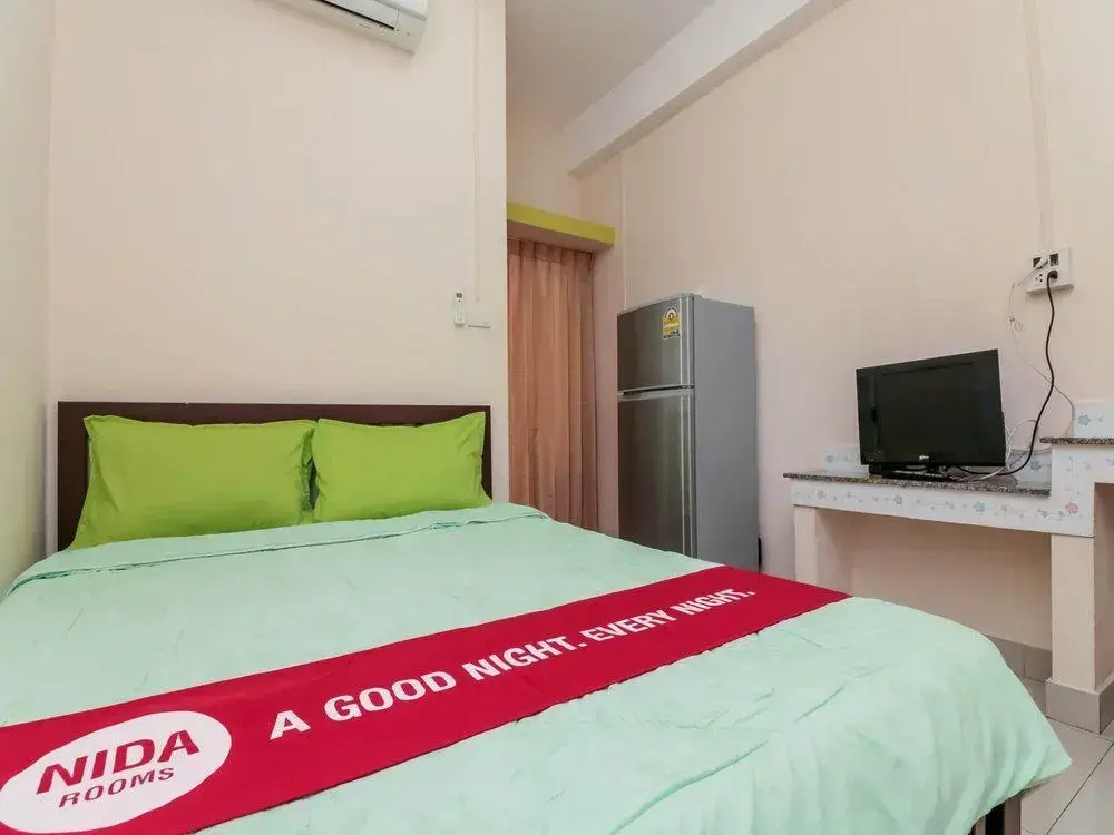 Nida Rooms Pubpla Metro Ladprao 96