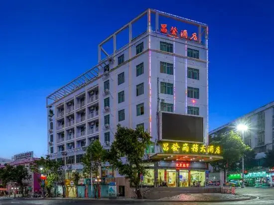 Changfa Business Hotel (Ledong People's Hospital)