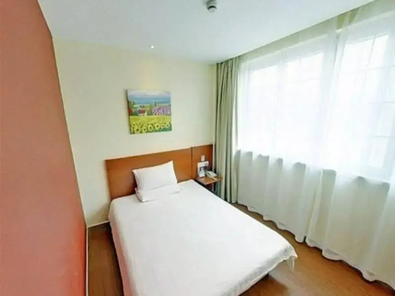 Hanting Express Hotel Changzhou Hutang Garden Street
