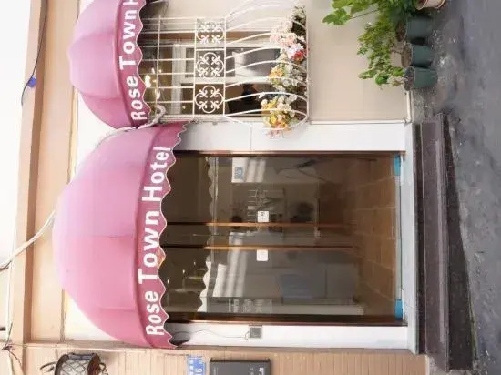 Gulangyu Rose Town Hotel