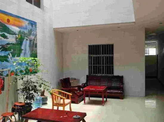 Guangnan Xinning Hotel