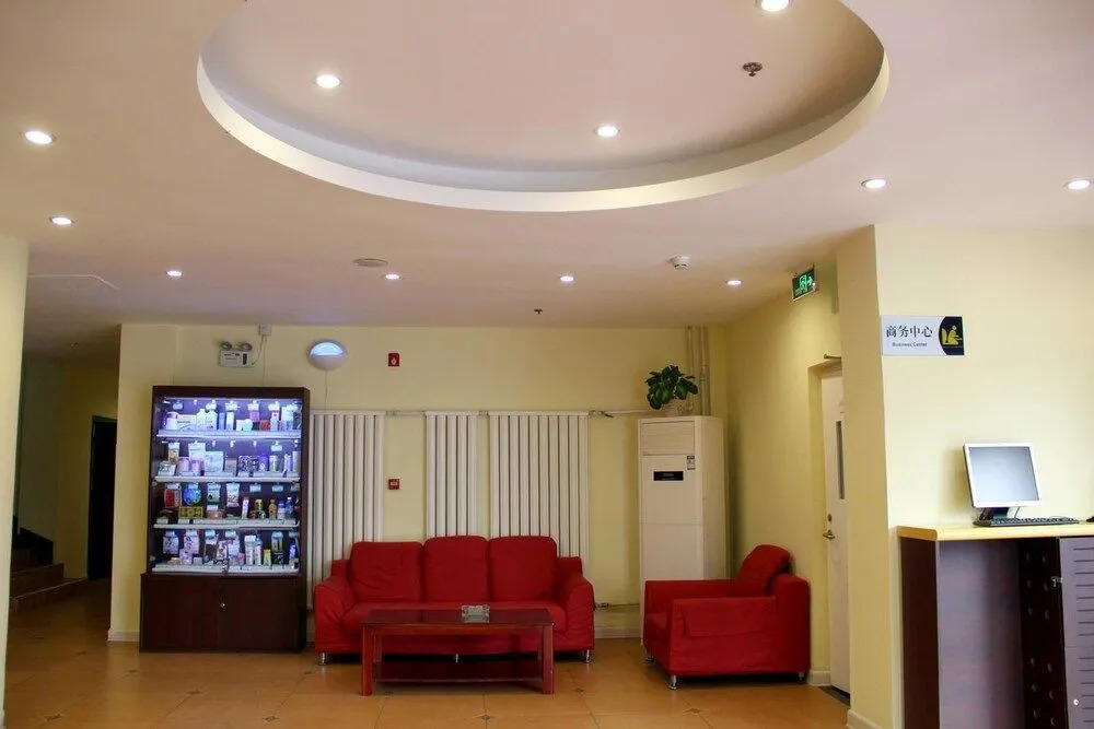 Home Inn Hotel