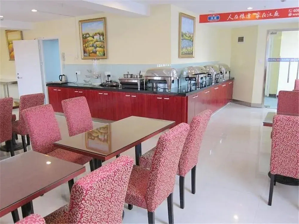 GreenTree Inn Express Changzhou Railway Station North Square