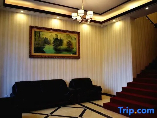 Yibin Yian Business Hotel