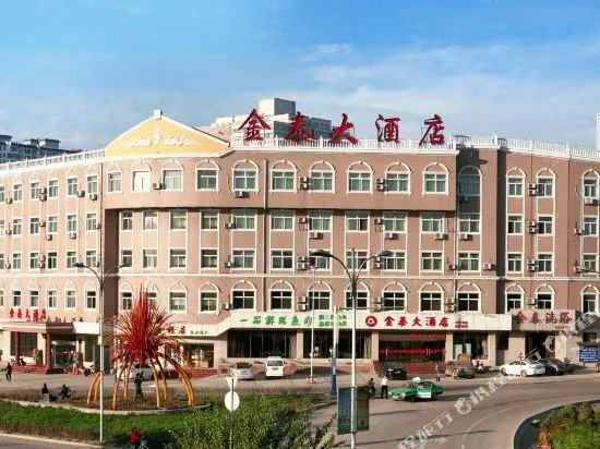Jintai Hotel