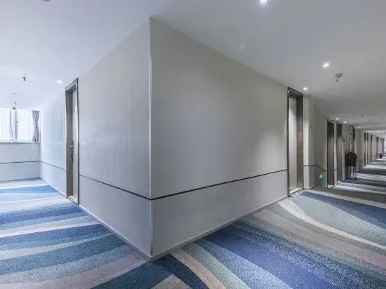 Homeinn Business Hotel (Wuhu Fantawild Adventure Development Zone)